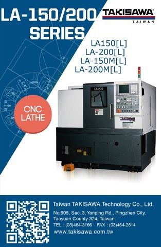 Compact CNC Turning Machine
