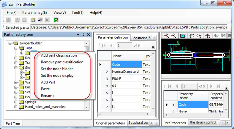  ZWCAD Mechanical SP2 Features Easier Standard Part Customization